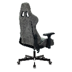Кресло игровое Бюрократ VIKING 7 KNIGHT B FABRIC черный текстиль/эко.кожа крестовина металл/пластик