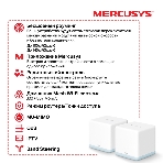 Система MESH AC1200 Whole Home Mesh Wi-Fi System, 2 Internal Antennas, 2 Gb ports(WAN/LAN)