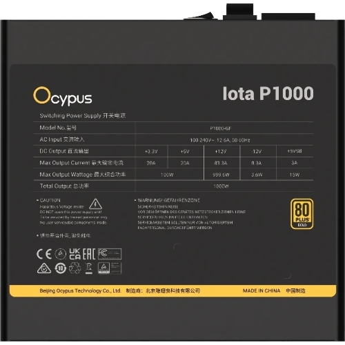 Блок питания Ocypus Iota P1000 (Iota-P1000-G1FFBK024X-EU), 1200Вт, 80 PLUS Gold, 120мм, модульный, черный