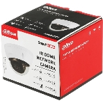 Камера видеонаблюдения IP Dahua DH-IPC-HDBW2230EP-S-0360B-S2 3.6-3.6мм цв.