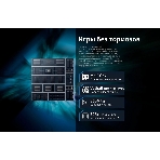 Планшет Teclast T60 8/256Gb серый