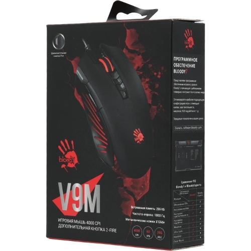 Мышь проводная A4Tech Bloody V9M черный, 4000 dpi, USB, кнопки - 9