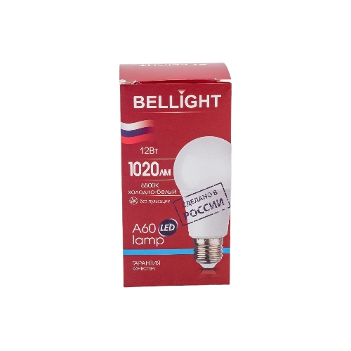 Лампа светодиодная Bellight LED 12 Вт Е27 220 6500 К 1020 Лм