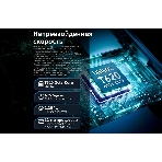 Планшет Teclast T60 8/256Gb серый