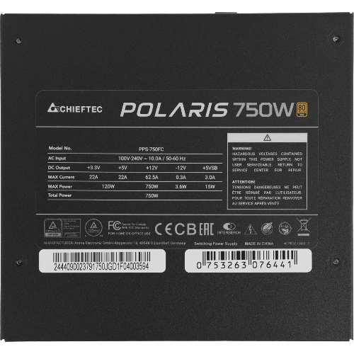 Блок питания Chieftec Polaris PPS-750FC, 750Вт, 80 PLUS Gold, 120мм, модульный, черный