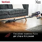 Пылесос вертикальный Tefal TY6838WO серый/фиолетовый, питание от аккумулятора, 100 Вт, уборка сухая, пылесборник 0.55 л