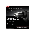 Дрель Deli DE-DZ10-2E, 500 Вт, сетевая, безударная