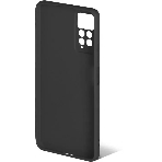 Чехол (клип-кейс) DF xiCase-62, для Xiaomi Redmi Note 11 Pro/11 Pro 5G, черный xicase-62 (black)