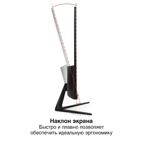 Монитор 24.5