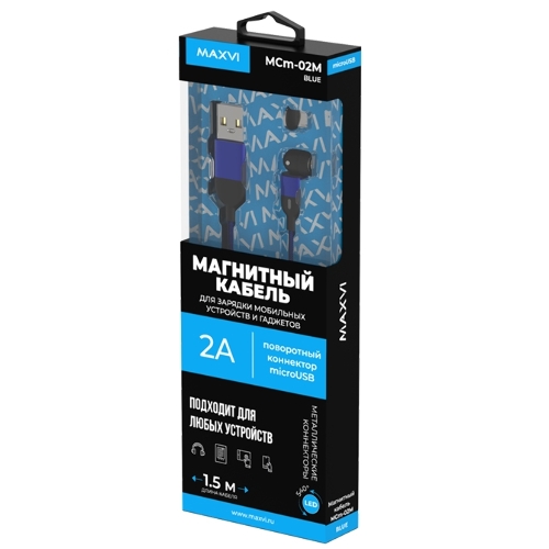 Кабель Maxvi MCm-02M blue, USB-A - MicroUSB, 2A, магнитный разъем, LED ток макс. нагрузки 2А, макс. напряжение 5V; стандарт USB 2.0; длина 1.5м, нейлоновая оплетка, съемный магнитный коннектор, LED подсветка, синий
