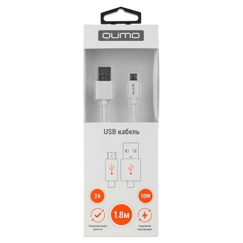 Кабель Qumo, USB-Micro USB, 1.8м, 5В, 2А, 10Вт, опл. PVC, кон. PVC, круглый, белый