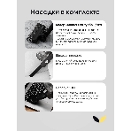 Пылесос вертикальный Topdevice WVC800 белый/черный, питание от аккумулятора, 400 Вт, уборка сухая, пылесборник 0.8 л