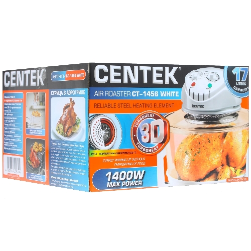 Аэрогриль Centek Ct-1456 белый, 1400 Вт, 12 л, механическое управление, 0 программ