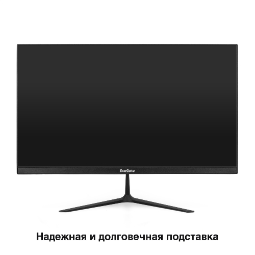 Монитор 24.5