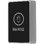 Кнопка выхода Tantos TS-Magic черный
