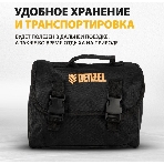 Компрессор автомобильный Denzel AC-37, 12 В, 7 атм 37 л/мин