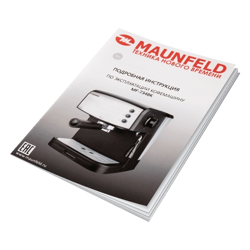 Кофеварка рожковая Maunfeld MF-734BK черный, исп. кофе - молотый/чалды, 1.5 л, 850 Вт, 15 бар