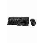 Комплект клавиатура+мышь Genius Luxemate Q8100 беспроводной, USB, 1200 DPI, чёрный