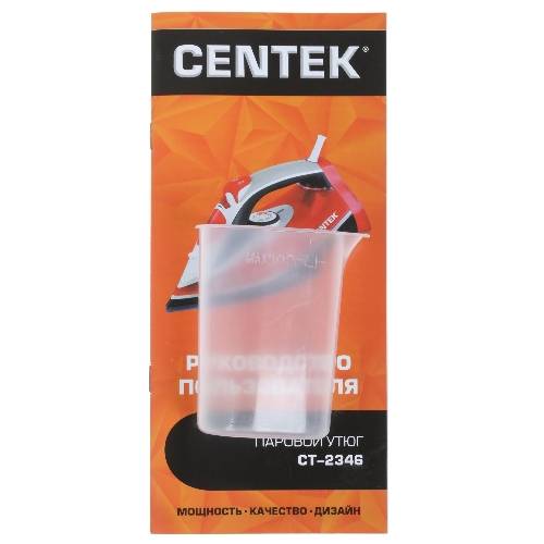 Утюг Centek CT-2346 красный/черный/белый, 3000 Вт, 45 г/мин, 190 г/мин, 380 мл