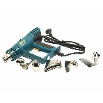 Фен технический FIT HG-2011 2000 Вт, 250/500 C, 250/550 л/мин