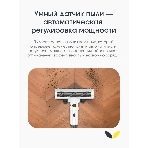 Пылесос вертикальный Topdevice WVC800 белый/черный, питание от аккумулятора, 400 Вт, уборка сухая, пылесборник 0.8 л