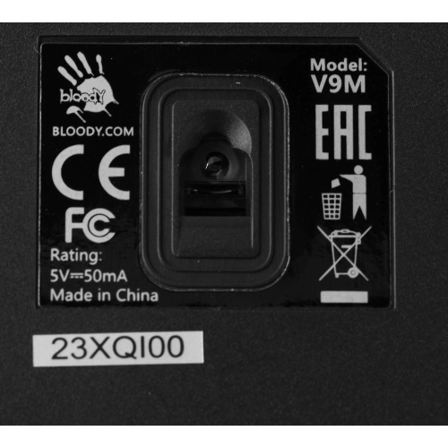 Мышь проводная A4Tech Bloody V9M черный, 4000 dpi, USB, кнопки - 9