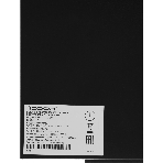 Источник бесперебойного питания Ippon Innova RTA 1000 1000Вт 1000ВА черный