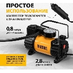Компрессор автомобильный Denzel AC-37, 12 В, 7 атм 37 л/мин