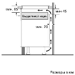 Индукционная варочная панель Bosch PUG61KAA5E черный