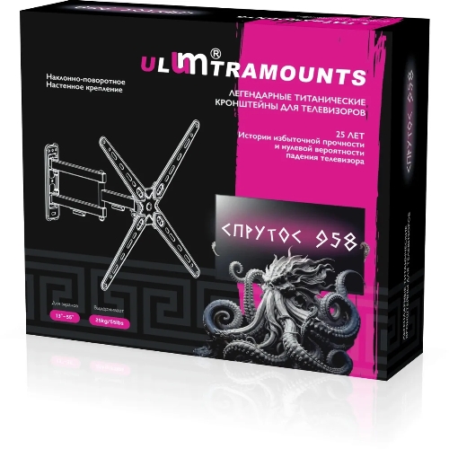 Кронштейн для телевизора Ultramounts UM958 черный 13
