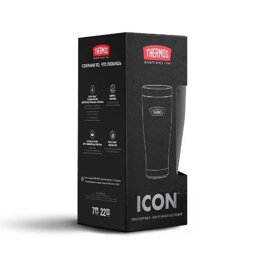 Термокружка THERMOS IS-1012 GT