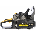 Бензопила Huter BS-45M 2300Вт дл.шин.: 40 см