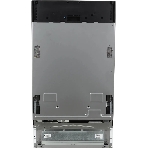Встраиваемая посудомоечная машина Beko BDIS38121Q, белый, 44.8 см, 11 компл., 46 дБ, класс A
