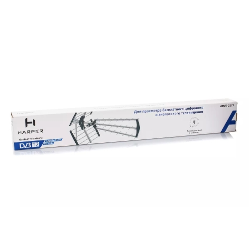 Антенна для телевизора уличная активная Harper ADVB-3277
