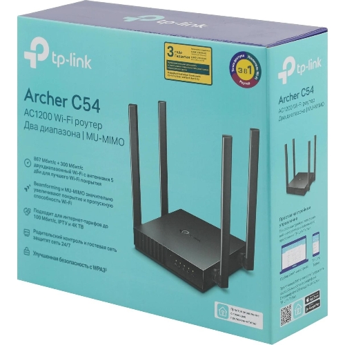 Роутер беспроводной TP-Link Archer C54 AC1200 10/100BASE-TX черный
