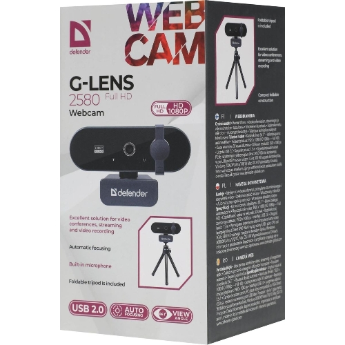 Веб-камера G-lens 2580 FullHD 1920x1080, 30 кадр/с, USB Type-A, микрофон (шумоподавление), автоматическая фокусировка, автоосвещение, штатив в комплекте