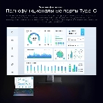 Ноутбук CHUWI MiniBook X touch 10.5