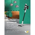 Пылесос вертикальный Topdevice WVC800 белый/черный, питание от аккумулятора, 400 Вт, уборка сухая, пылесборник 0.8 л