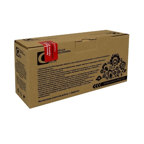 Картридж лазерный GalaPrint GP-CF541A (№203A) голубой (1300 стр) для HP Color LaserJet Pro CM254/CM254dw/CM254nw/CM280/CM280nw/CM281/CM281fdn/CM281fdw