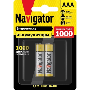 Аккумулятор Navigator NHR-1000-HR03-BP2 (блист.2шт)