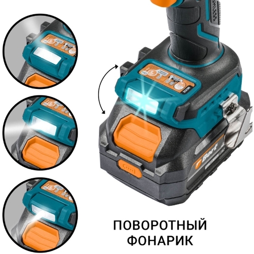 Дрель-шуруповерт Bort BAB-21Ix2Li-XDK, 18 В, 4 Ач, 150 Нм, бесщеточный, ударная