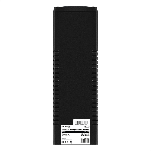 Источник бесперебойного питания ExeGate Smart LB-650.LCD.AVR.4C13 (650VA/390W, LCD, AVR, 4*C13, батарея 12V 7Ah, черный)