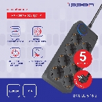 Сетевой фильтр Ippon BK-8-EU-5-16-B 5м (8 розеток) черный (коробка)