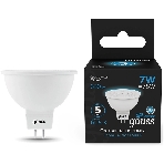 Лампа светодиодная Gauss 101505307 7Вт цок.:GU5.3 рефлек. 150B св.свеч.бел.хол. MR16 (упак.:10шт)