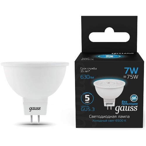 Лампа светодиодная Gauss 101505307 7Вт цок.:GU5.3 рефлек. 150B св.свеч.бел.хол. MR16 (упак.:10шт)