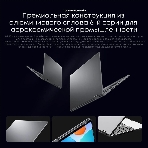 Ноутбук CHUWI MiniBook X touch 10.5