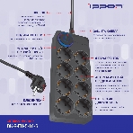 Сетевой фильтр Ippon BK-8-EU-5-16-B 5м (8 розеток) черный (коробка)