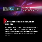 Оперативная память XPG Lancer Blade, DDR5, 32GB (2x16GB), 6000MHz, CL34, DIMM, с радиаторами, белый