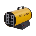 Тепловая пушка газовая Ballu BHG-30L
