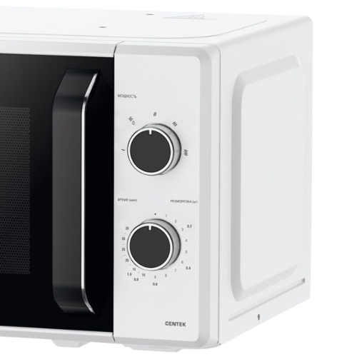Микроволновая печь Centek CT-1550 белый, 20 л, 700 Вт, переключатели - поворотный механизм